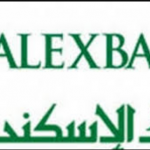 وظائف بنك الاسكندرية ٢٠٢٠