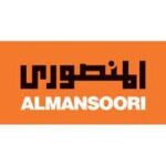 وظائف شركة المنصوري للبترول 2025 للعديد من التخصصات للمؤهلات العليا والدبلومات 