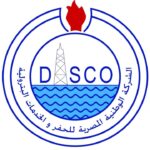للمؤهلات العليا والدبلومات وظائف الشركه الوطنيه المصريه للحفر