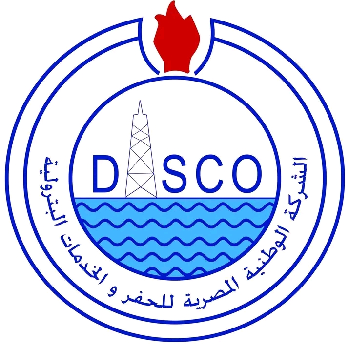 وظائف شركة داسكو الوطنية للحفر والخدمات البترول للمؤهلات العليا والدبلومات اعلان بتاريخ اليوم 
