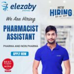 وظائف خالية للمؤهلات العليا والدبلومات أعلنت صيدليات العزبي عن فرص عمل للذكور والإناث 2025 