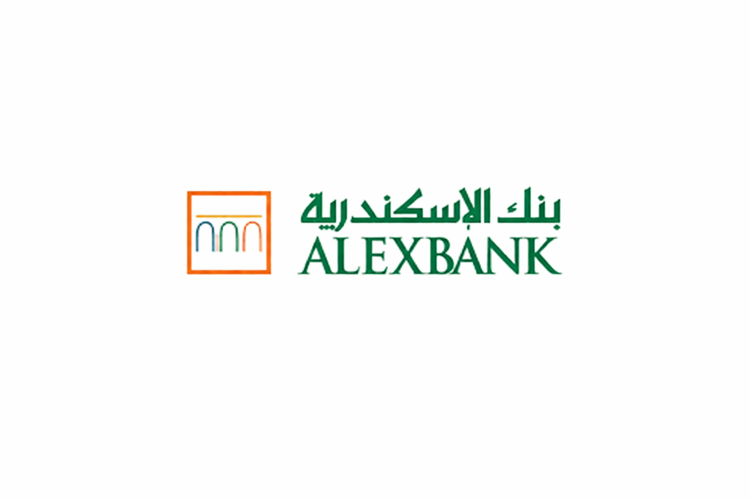 🏦 وظائف بنك الإسكندرية 2026 – التفاصيل الكاملة